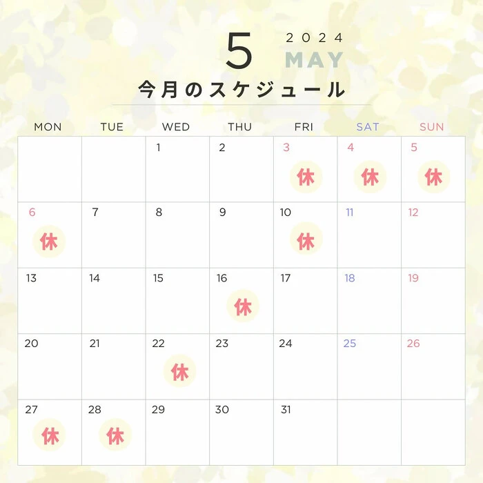 画像1006