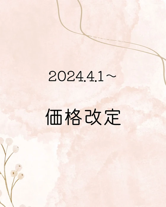 画像560
